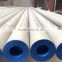 Inch stainless steel pipe new technology product in china