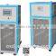 -25~200 degree heating refrigeration chiller for constant temp. control HR-150