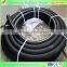 Low Pressure Hose Air