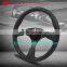 Genuine Leather Steering Wheel With Flat Black Brushed Spoke