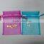 colorful printed organza jelly bag wholesale