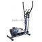 2016 professional design elliptical cross trainer