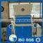 Small Wheat Flour Mill Machine