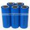 High Rate 26650 2300mah Li-ion/LifePO4 Battery cell