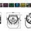  Hot Sale 7x12W RGBW 4in1 Outdoor LED Par Stage Light