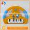Children Educational Electric Plastic Miniature Musical Instruments Toy Music Organ