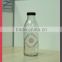 16OZ /500ml clear woozy round glass beverage bottles glass dairy milk bottles with plastic lids