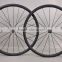 Chinese cheap 700C 25mm wide 30mm carbon road bike clincher wheels/rim, 25mm width carbon road bike clincher wheelset/rim, OEM