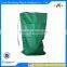 pp sand bag sand packing plastic sack for sand packing pp woven bag