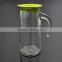 700ml glass water jug with lid cold water dispenser jugs