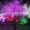 2m High Led Cherry Tree/led Cherry Blossom Tree Light/led Tree