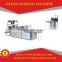 2015 China disposable gloves making machine factory