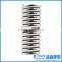 Stainless steel antenna spring supplier & manufacture                        
                                                Quality Choice