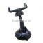 Universal adjustable 360 degree rotating car Multiple mobile phone holder air vent mount smart phone mount holder