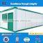 container house,container house for showroom