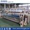 Low price reliable quality water jet loom textile weaving machines