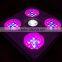 CXA 3070 COB LED Grow Light 400w