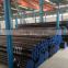 seamless carbon steel pipe for boiler from XINPENGYUAN,liaocheng pipe