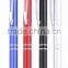 Metal ball pen