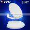 soft closing round decorative toilet lid covers for wc 2007