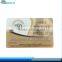low cost rfid card China custom rfid prepaid gift card Printed Passive 13.56Mhz S50 Contactless RFID Card