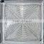solid glass block