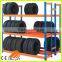 tire selective rack, second hand selective rack, truck tyre storage rack