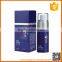 white card skin care cosmetic box