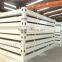 movable mini container house prefabricated durable storage container