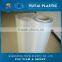 white matte frosted etched pvc sheet for glass cover
