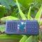 eagle sound mp3