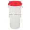 16oz Double Wall PP Plastic Tumbler