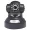 HD P2P Smart Home 1MP IP Wifi IP camera