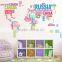 Modern New Design High Quality Muursticker