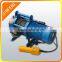 electric hoist rental&block and tackle&electric hoist hire