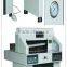 480 hydraulic paper cutting machine