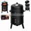 16" Black Steel Multi-functional Bbq Grill Charcoal Grill Smoker