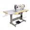 550w heavy duty sewing machine