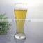 hillball glass beer cup for drinking