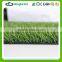 Artificial grass for children with green natural looking synthrtic turf