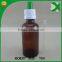 trade assurance wallet 30ml amber glass dropper bottle for eliquid oil