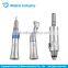 Updated Classic Type Low Speed Handpiece Dental, China Dental Handpiece