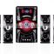 4.1/5.1-Channel multimedia Home Theatre Speaker System