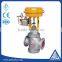 carbon steel pneumatic double seated regulating valve