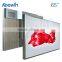 65inch 2500 nit high brightness blackening free proof LCD module