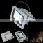  china outdoor led flood light