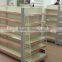 gondola supermarket shelf