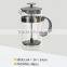 350ML High Quality Glass Coffee Plunger French Press Coffee Maker