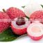 Best Price for Fresh Lychee