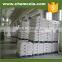 Melamine powder 99.8% supply by China melamine plants